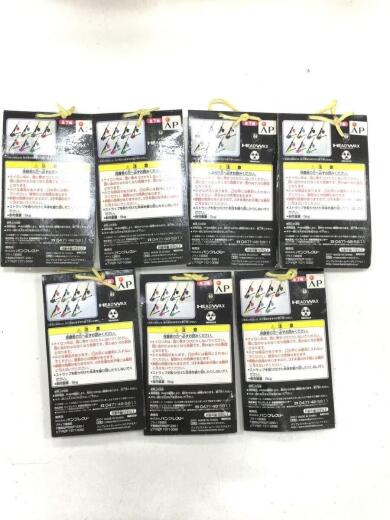 画像：ﾊﾞﾝﾌﾟﾚｽﾄhide/携帯ストラップギターコレクション2/7点コンプリート2