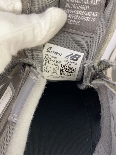 商品画像：ML574/グレー/26.5cm/GRY 5