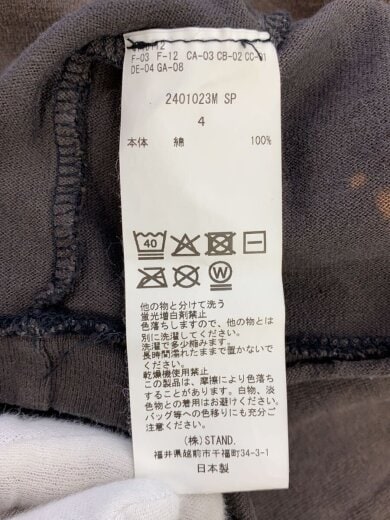 商品画像：concause/タンクトップ/3/コットン/BRW 5