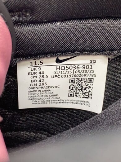 商品画像：X HARRIS TWEED DUNK LOW_X ハリスツイード ダンク ロー/28.5cm/BLK 5