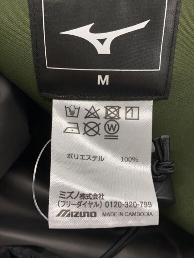 商品画像：マウンテンパーカ/M/ナイロン/GRN/B2JEAW10 4