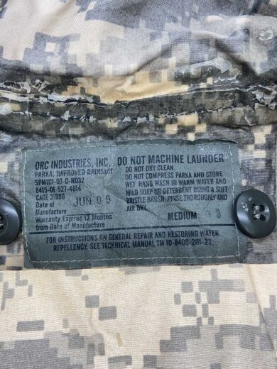 商品画像：ミリタリージャケット/M/ナイロン/KHK/カモフラ/8415-01-527-4614 3