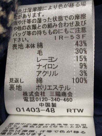 商品画像：ショートパンツ/36/コットン/IDG/無地/55R09-671-29 5