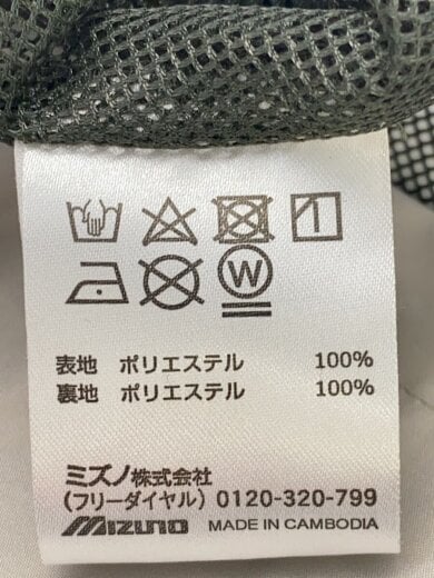 商品画像：ナイロンジャケット/S/ポリエステル/GRY/B2JEBW10 4