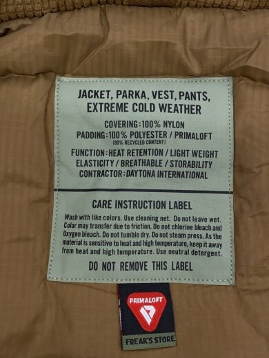 商品画像：22AW/PRIMALOFT VEST/ダウンベスト/S/ナイロン/BEG/223-1517 3