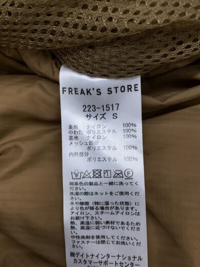 商品画像：22AW/PRIMALOFT VEST/ダウンベスト/S/ナイロン/BEG/223-1517 4