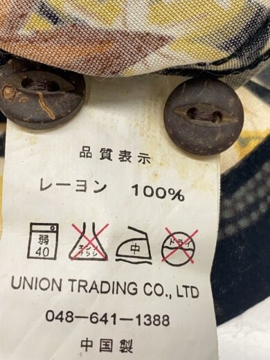 商品画像：アロハシャツ/FREE/レーヨン/マルチカラー/総柄 4