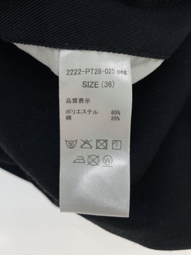 商品画像：ボトム/36/ポリエステル/2222-PT28-025 5