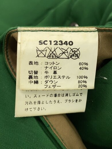 商品画像：ダウンベスト/M/コットン/GRN/SC12340 5