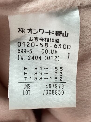 商品画像：コート/1/ポリエステル/PNK/無地/IW.2404 4