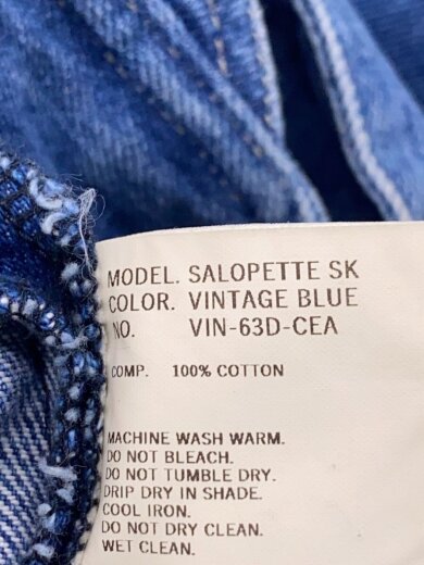 商品画像：SALOPETTE SK/オールインワン/36/コットン/IDG/VIN-63D-CEA 6