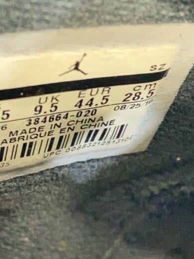 商品画像：AIR JORDAN 6 RETRO/エアジョーダンレトロ/グレー/384664-020/28.5cm/GRY 5