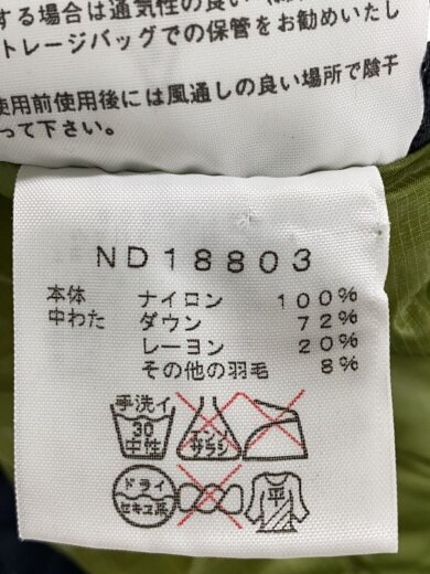 商品画像：ダウンジャケット/S/ポリエステル/GRN/ND18803 4