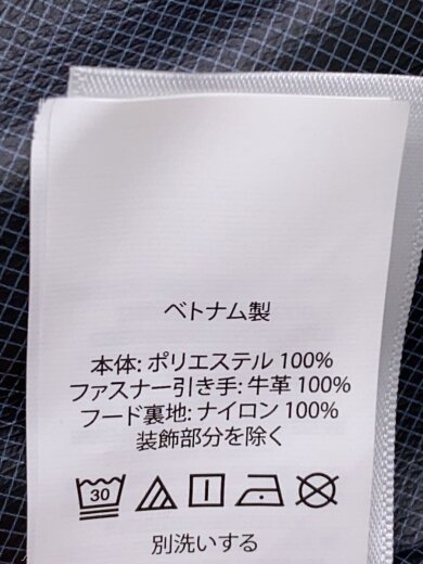 商品画像：マウンテンパーカ/M/ナイロン/NVY/710815526001 4