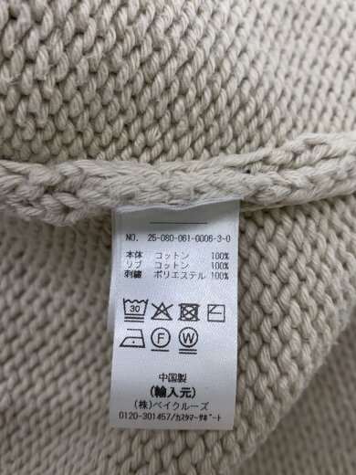 商品画像：Emi Crest Sweater/S/コットン/BEG/25-080-061-0006-3-0 5