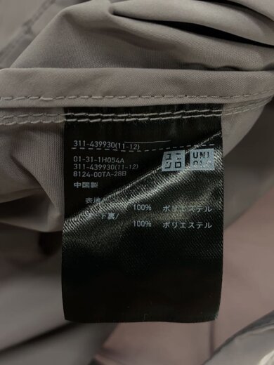 商品画像：ナイロンジャケット/XS/ナイロン/GRY/無地/311-439930// 4