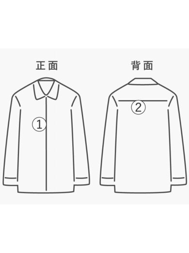 商品画像：長袖シャツ/FREE/コットン/KHK/2AH-7385// 7