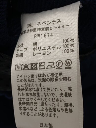 商品画像：ストレートパンツ/M/コットン/BLU/無地/RW1674// 5