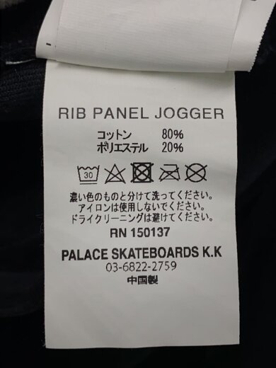 商品画像：ストレートパンツ/L/コットン/BLK/無地// 6
