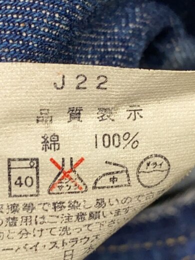 商品画像：ケミカルウォッシュ95年/日本製/復刻/ボタン裏J22/ストレートパンツ/36/デニム/IDG/無// 6