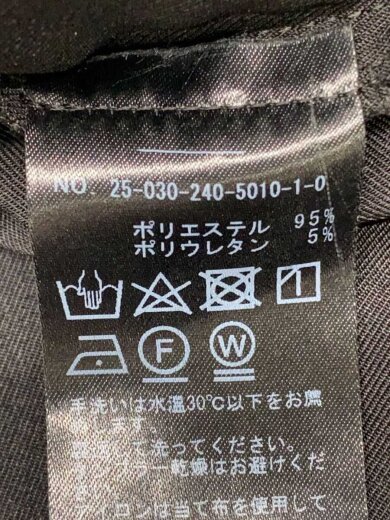 商品画像：エステルツイルストレッチスラックスパンツ/25-030-240-5010-1-0// 5