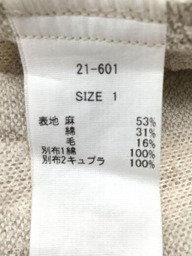 画像：susuriスカート/1/リネン/IVO/コットンリネンパストラルスカート4