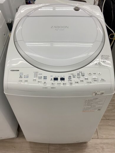 商品画像：洗濯機 AW-8VM3(W)// 1
