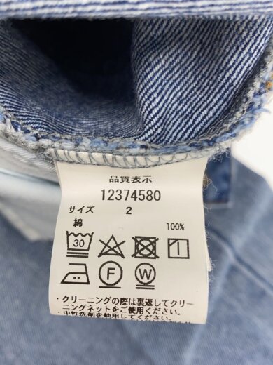 商品画像：ワイドパンツ/2/デニム/IDG/12374580 5