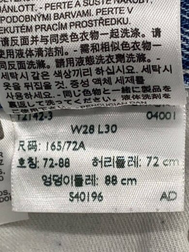 商品画像：ペインターパンツ/28/デニム/IDG/39291-0000 5