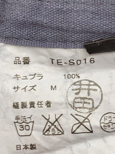 商品画像：スカート/M/--/NVY/無地/TE-S016 6