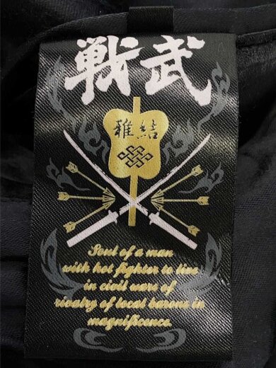 商品画像：雅結×戦武/スカジャン/M/レーヨン/BLK 3