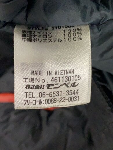 商品画像：フラットアイアンパーカ/M/ナイロン/BLK/無地 4