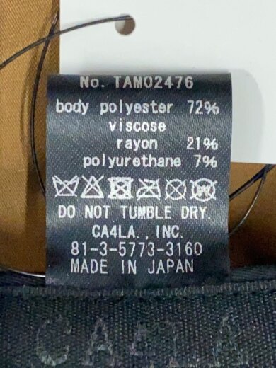 商品画像：キャスケット/--/ポリエステル/KHK/無地/メンズ 6