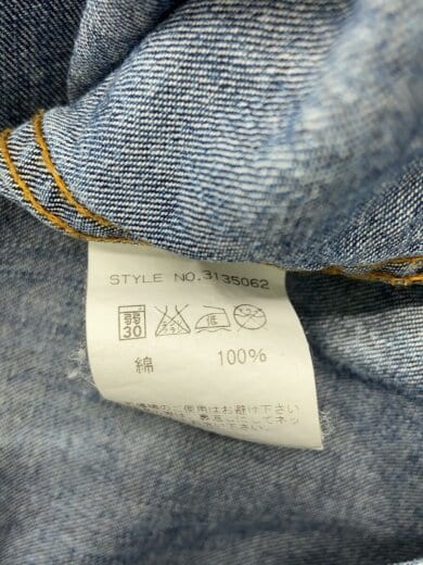 商品画像：長袖シャツ/S/コットン/IDG 4