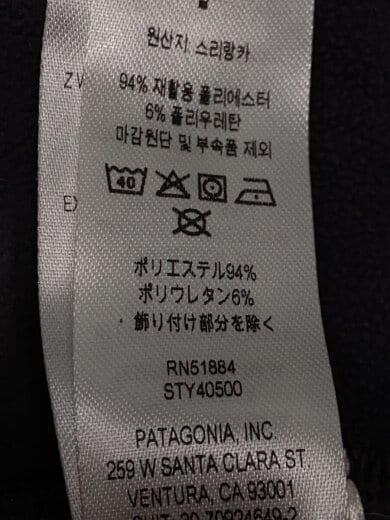 商品画像：トップス/M/ポリエステル/BLK/STY40500// 4