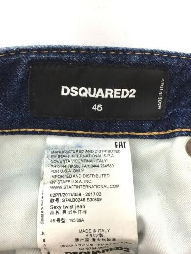 画像：DSQUARED2パンツ/46/ディースクエアード/S74LB0246/17AW/SEXY TWIST JEAN4