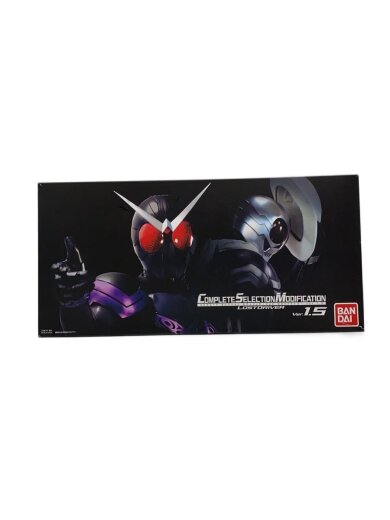 商品画像：ヒーロー│特撮 1