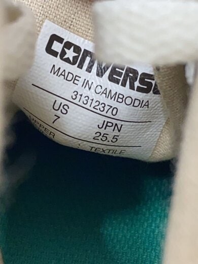 商品画像：ALL STAR (R) HI/NE/ハイカットスニーカー/25.5cm/黒/31312370/コンバース 5