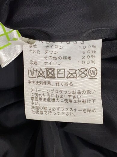 商品画像：NUPTSE VEST_ヌプシベスト/L/ナイロン/赤 5