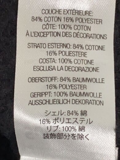 商品画像：スウェット/XXL/コットン/グレー/RN10183/シュプリーム 5