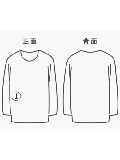 商品画像：スウェット/L/コットン/グレー/opa240085/オープニングアウト 8