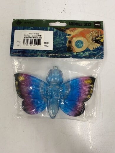 商品画像：ミドルサイズシリーズ 第6弾 モスラ(1992) クリアブルーピンクVer. フィギュア 4