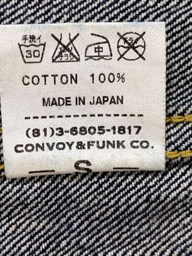 商品画像：Gジャン/S/コットン/インディゴ/RAD-15AW-JK001/ラディアル// 4
