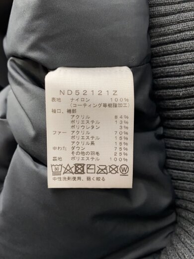 商品画像：ダウンジャケット_ND52121Z/L/ナイロン/GRY// 4