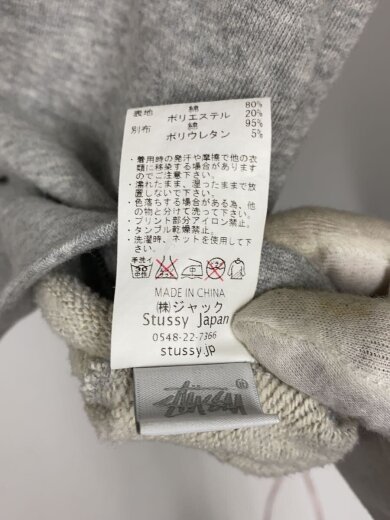 商品画像：半袖スウェット/130cm/コットン/GRY/シャドーマン 4