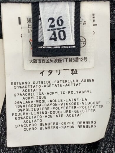 商品画像：ボトム/40/アクリル/GRY/無地 5