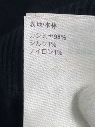 商品画像：ニット・セーター(薄手)/L/カシミア/BLK/無地 5