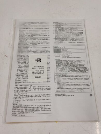 商品画像：プロジェクター 6