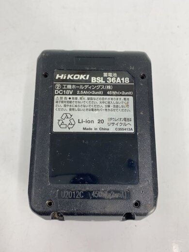 商品画像：工具その他/BSL36A18 4