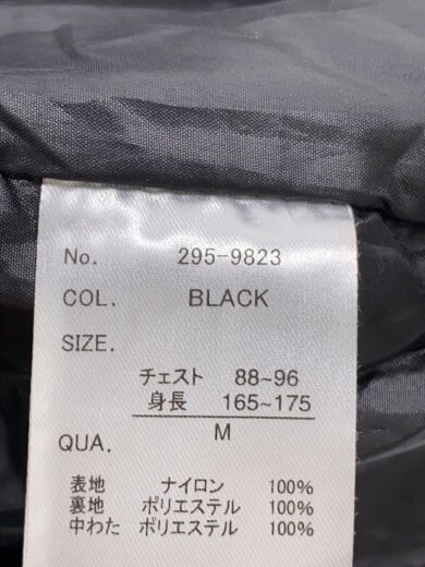 商品画像：ナイロンジャケット/M/ナイロン/BLK/無地// 4